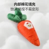 Cross-border new baby radish pulling early education toy, 0-3 years old infant and toddler doll, chewable plush toy wholesale Application Scenario